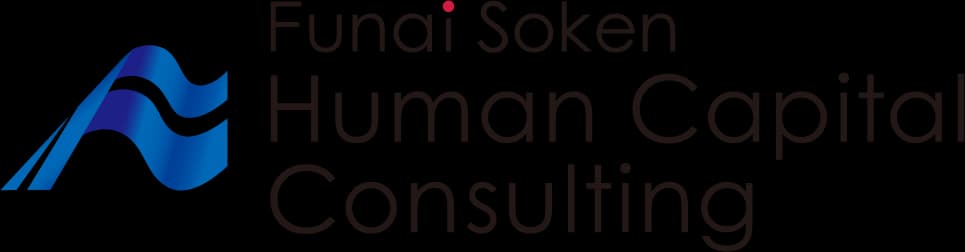 Funai Soken Human Capital Consulting